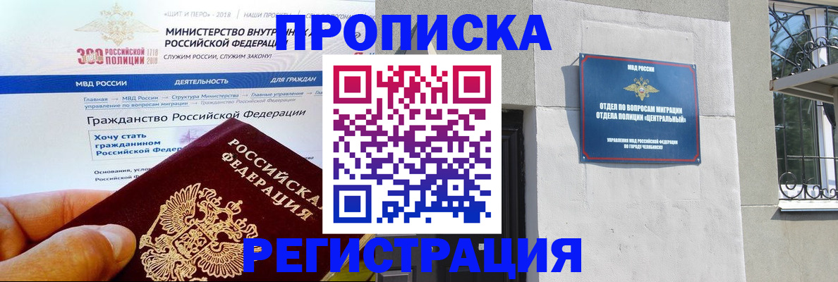форма 3 в Каргополе